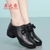 英之恋 Обувь, белые танцующие туфли, тренд сезона, из натуральной кожи, мягкая подошва