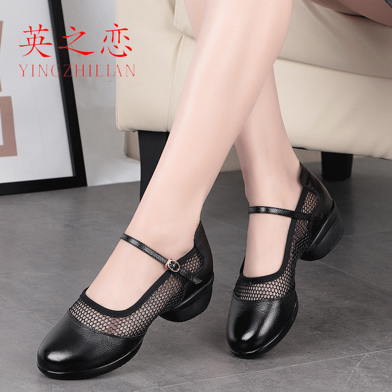 British love summer new dance shoes women's square dance women's shoes leather soft bottom mesh sailor mother dance shoes