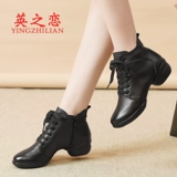 英之恋 Белая обувь, танцующие туфли, короткие сапоги, из натуральной кожи, мягкая подошва