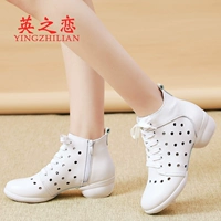 Две белые точки, чтобы ударить