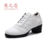 Белая полная кожа