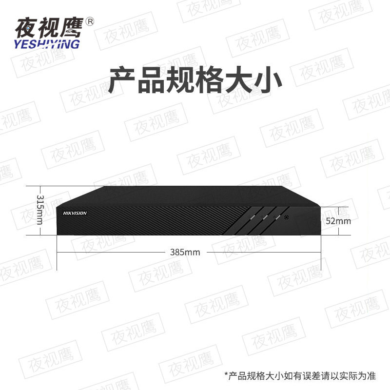 u8.com官网-地铁4号线二期全线轨通