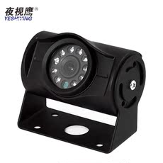 Инфракрасная камера 夜视鹰ahd同轴130万高清车载摄像头防水倒车后视摄像头960p夜视