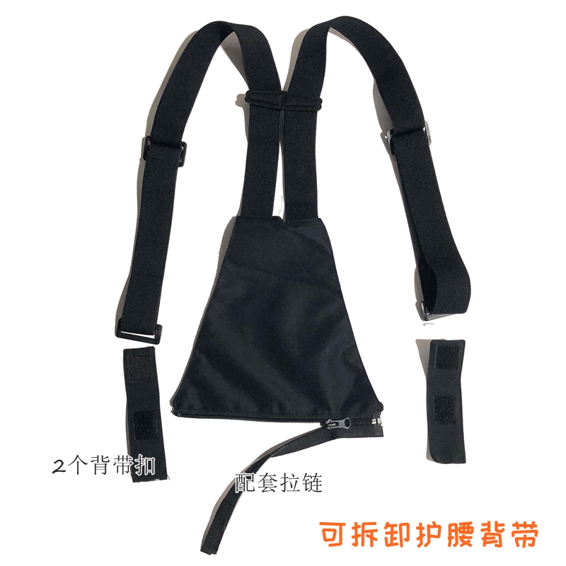 Ninetowns Outdoor Ski pants baby bag buckle customization Baby bag customization Waist support baby bag customization