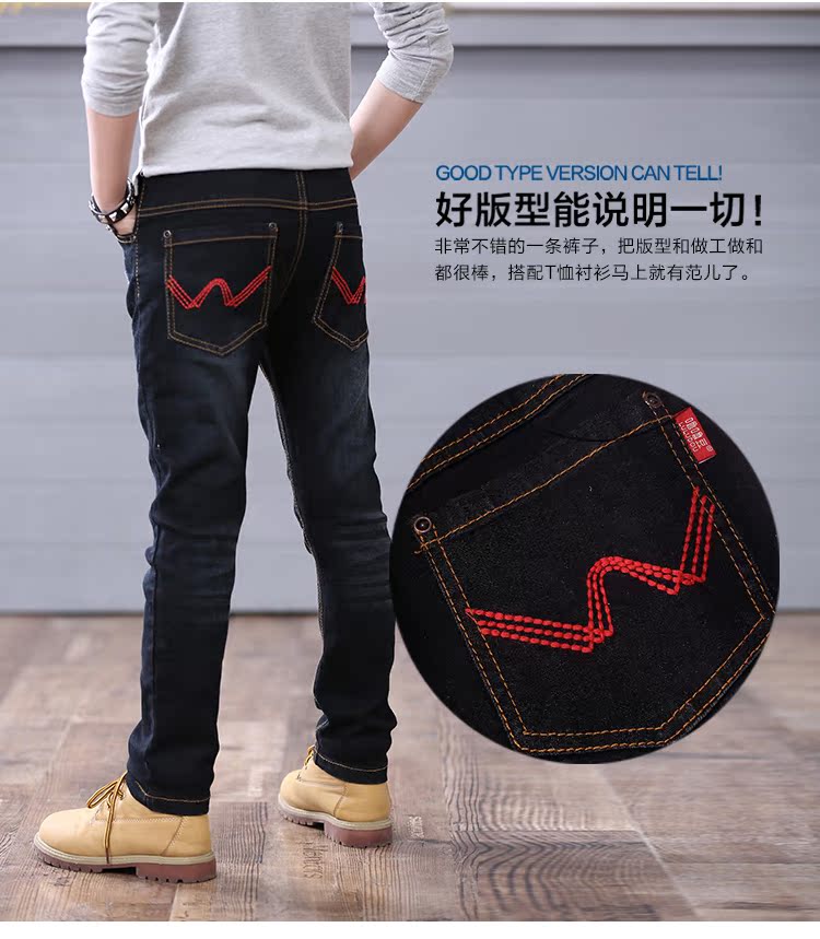 Quần jean bé trai cộng với quần nhung dày cho bé mùa thu đông Quần bé trai siêu dày ở trẻ lớn cộng với quần cotton ấm áp quần jean bé gái xuân hè