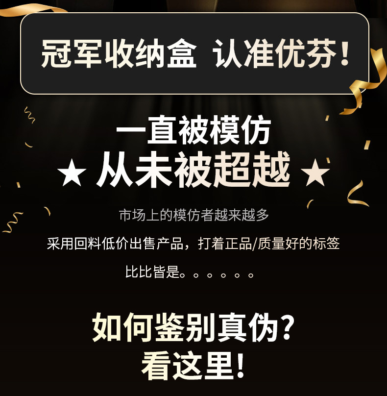 Сжатие одежды и сумок 7个装 阳离衣服收纳柜家用衣柜放裤子衣物整理分层神器储物箱筐