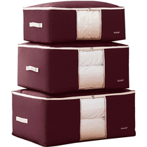 Hand-held special thick finishing bag for durable blanket clothes