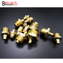 (Shengma Hardware)Straight-through pressure injection cup copper straight nozzle Copper nozzle GB1152 JB T7940 1