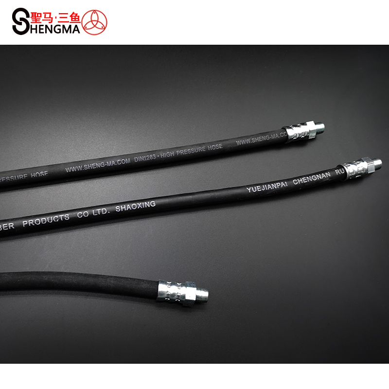 (St. Ma hardware) DIN1283 high pressure grease gun hose pipe grease gun oil gun oil pipe