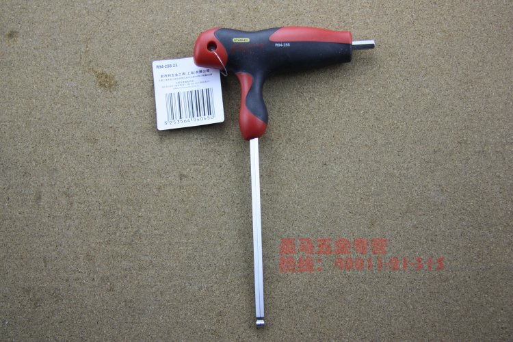 S2进单支球头公制内六角扳手：小小工具背后的精密工程