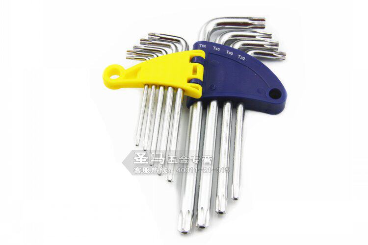Ключ имбусовый (шестигранный) 【上海三圈工具】加长 星型 梅花内六角扳手 带孔 9件套 t10-t50 Tricle brand