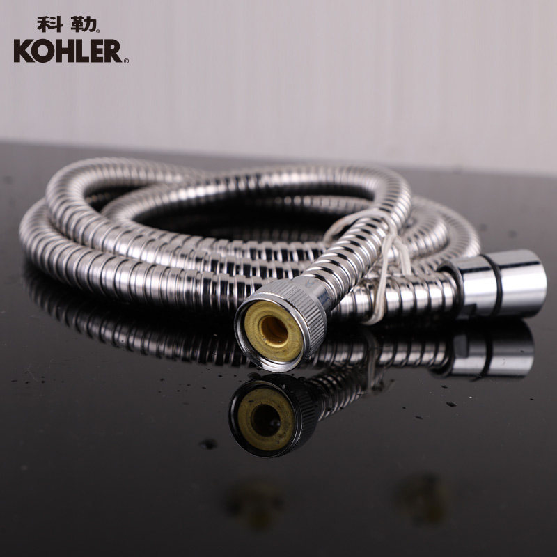 Kohler hose 1 5 m shower hose R12067T shower shower shower Kohler hose