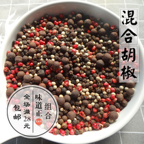 Mixed Pepper Color Pepper Mixed Berries Roasted Fish Fried Egg Seasoning 25 gr