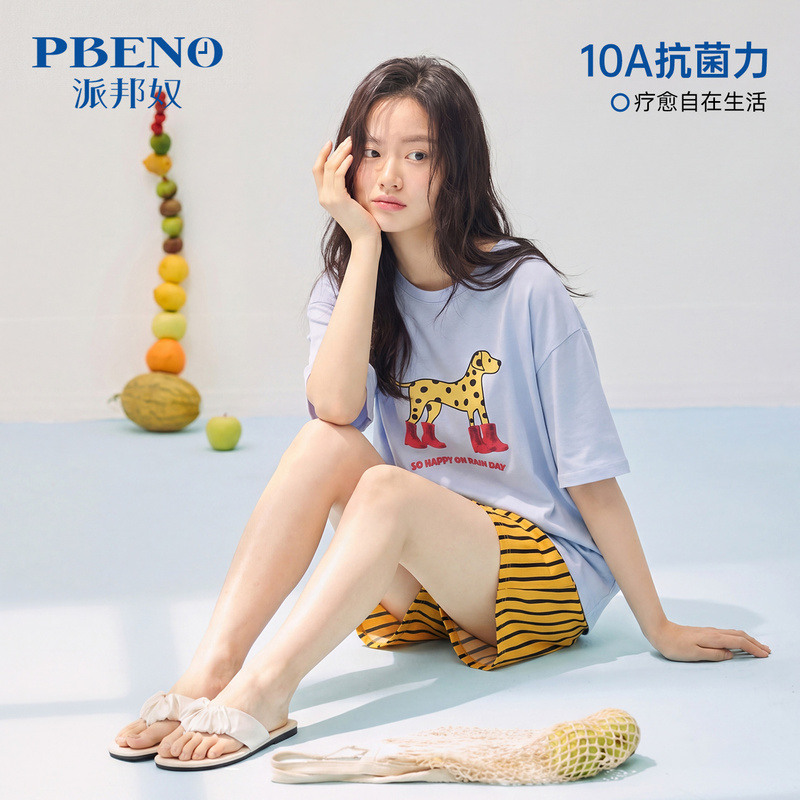 2026 New Summer Modal Pajamas for Women 10A Antibacterial Short-Sleeved Shorts Simple Dalmatian Home Wear Set