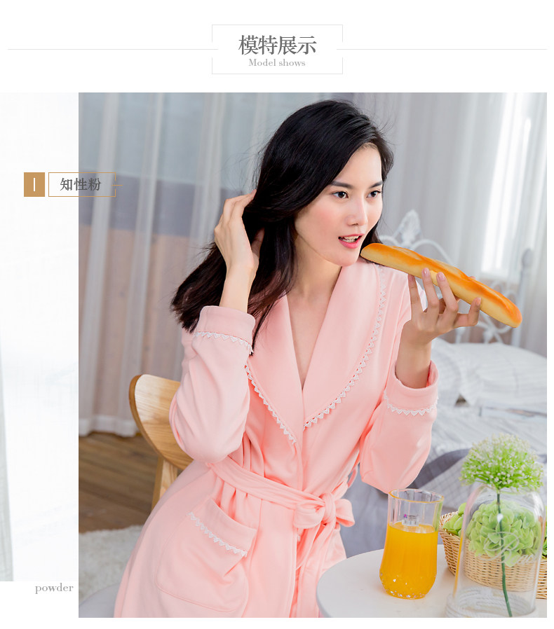 Peignoir jeunesse PBENO 70642001A - Ref 601512 Image 13