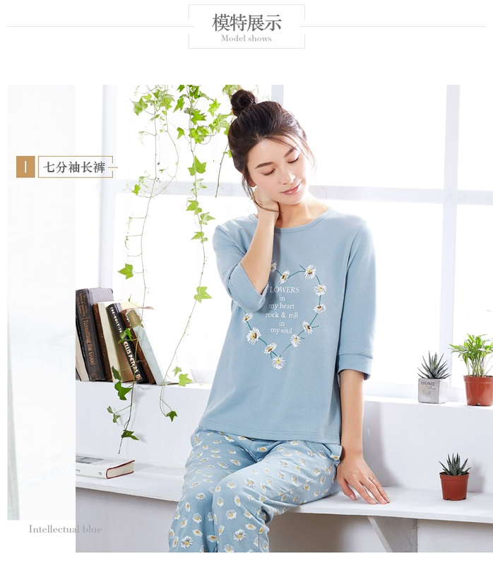 Pabangu bông đồ ngủ phụ nữ mùa xuân và mùa hè bảy điểm tay áo nhà quần áo cotton mùa hè Hàn Quốc phiên bản có thể được đeo bên ngoài dịch vụ nhà ngắn