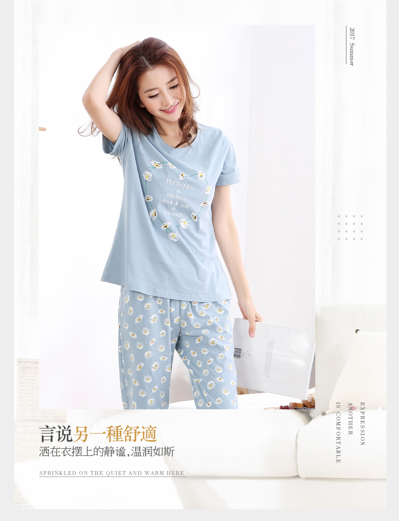 Pabangu bông đồ ngủ phụ nữ mùa xuân và mùa hè bảy điểm tay áo nhà quần áo cotton mùa hè Hàn Quốc phiên bản có thể được đeo bên ngoài dịch vụ nhà ngắn