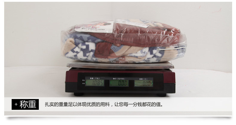 Peignoir jeunesse PBENO PA34275 - Ref 593628 Image 28