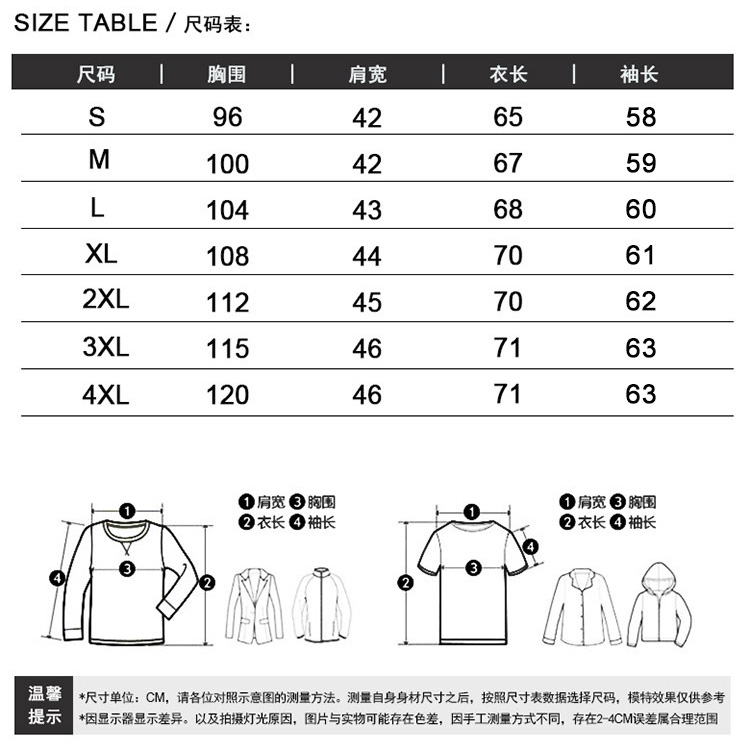 2018 thu đông mới áo len cashmere nam cổ tròn dày màu sắc kinh doanh bình thường thời trang áo thun dệt kim shop áo khoác nam