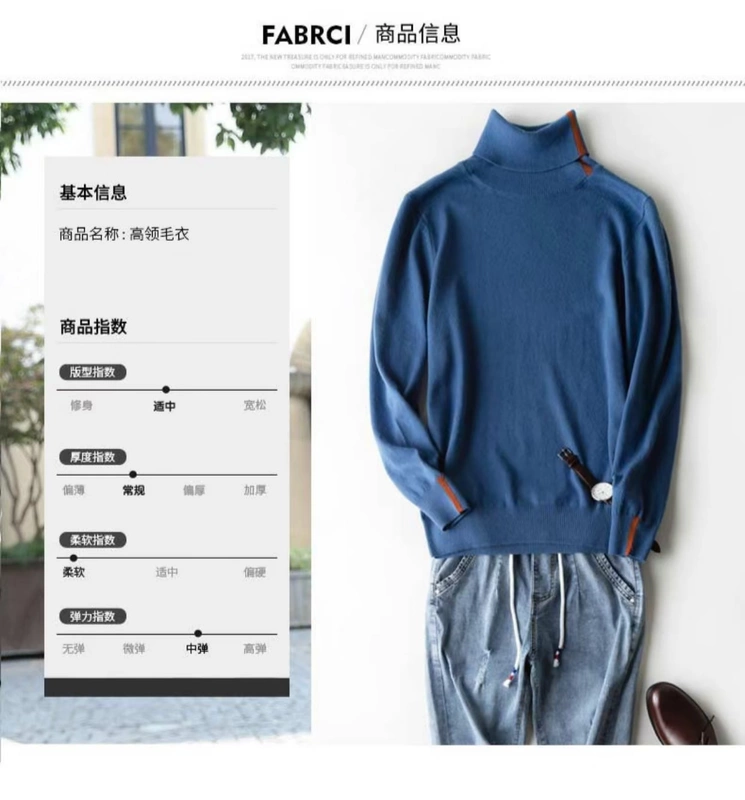 [Bắt đầu độc quyền] 2018 áo len cashmere mới nam cao ve áo màu rắn kinh doanh áo len giản dị đích thực
