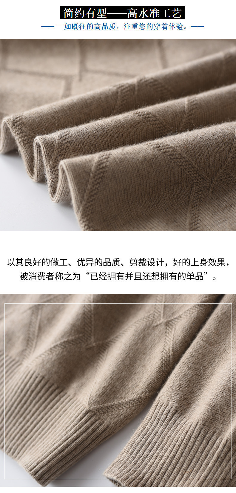 Mùa thu và mùa đông áo len cashmere mới cho nam áo len cổ tròn lỏng màu rắn đan áo len đáy quần nam kinh doanh đích thực shop đồ nam cao cấp