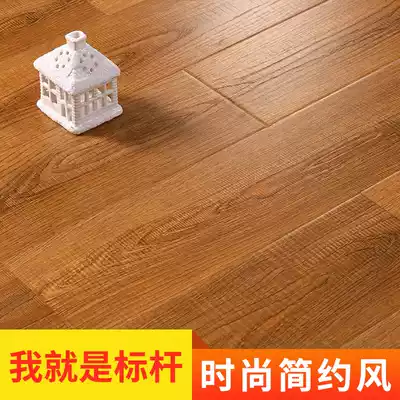 Reinforced composite wood floor 12mm Nordic installation household wear-resistant waterproof environmental protection Oak imitation solid wood factory direct sales