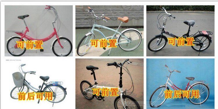 siège enfants pour vélo - Ref 2417180 Image 23