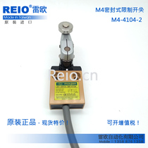 Taiwan Maoren Moujen imported travel switch limit switch M4-4104