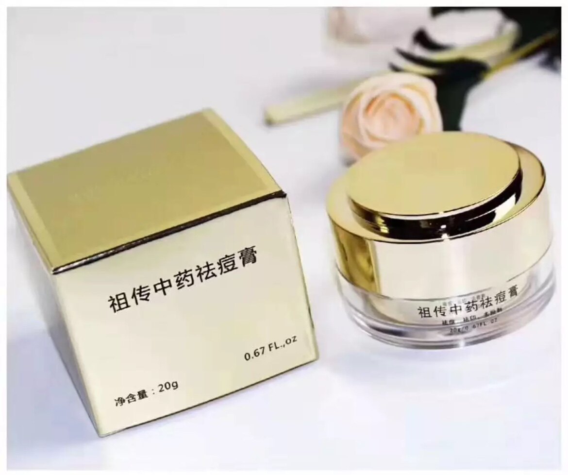 梅子的美好时光