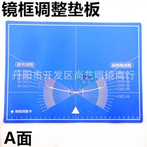 Glasses frame adjustment of base plate lenses adjustment of base frame Outer tenor angle adjustment glasses adjustment base plate