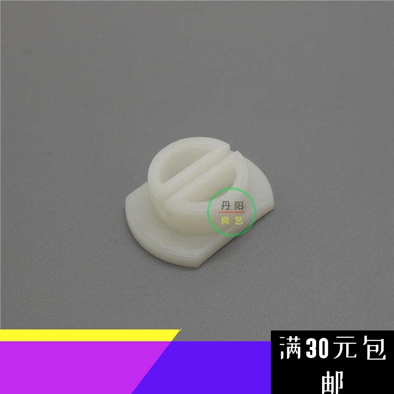 Glasses Edging Machine Accessories Automatic Edging Machine Plastic Suction Cups South Korea Xiongbo Grinding Machine Plastic Suction Cups