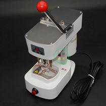 Liangyou Jingboli template punching machine glasses template punching machine glasses punching machine glasses three holes machine