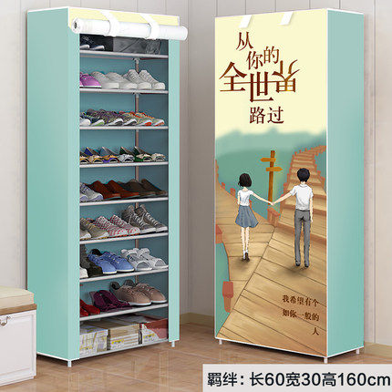 Reinforced 10-layer shoe rack ten-layer shoe rack large capacity vertical shoe rack containing layer rack shoe rack simple shoe cabinet multilayer dust-proof