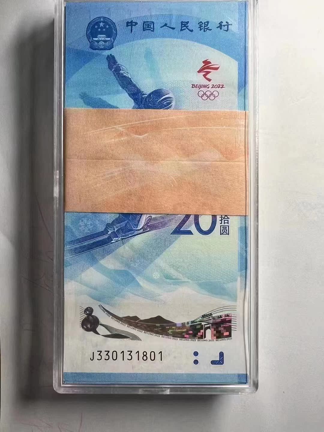 图片点击可在新窗口打开查看