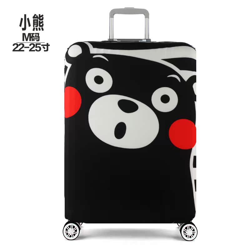 Túi bụi hành lý trường hợp travel trường hợp dày chịu mài mòn không thấm nước Oxford Brass hành lý liên quan phụ kiện cách sử dụng túi bọc vali