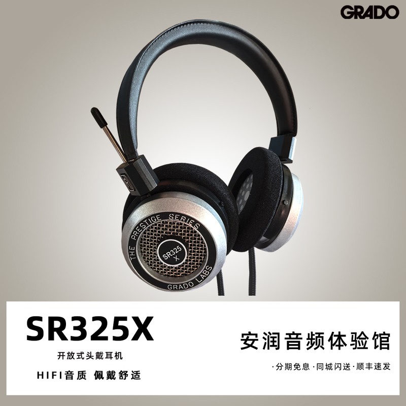 Interest-Free Installment Payment, Goethe Gradolabs Sr325X Open-Back Hifi Music Headphones, Genuine Anrun Product