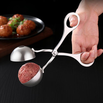 Household meatball DIY making clip 304 stainless steel plus hard ice ball shaper kitchen gadget special