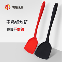 Food grade silicone spatula non-stick special silent non-injury pot stir fry shovel Chinese long handle kitchen fried spoon