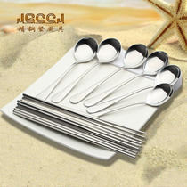 Day special tableware stainless steel spoon 6 sets 304 square chopsticks non-slip anti-resistant soup high temperature home
