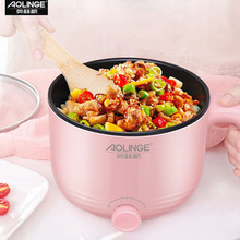 【奥林格】多功能小型家用电煮锅