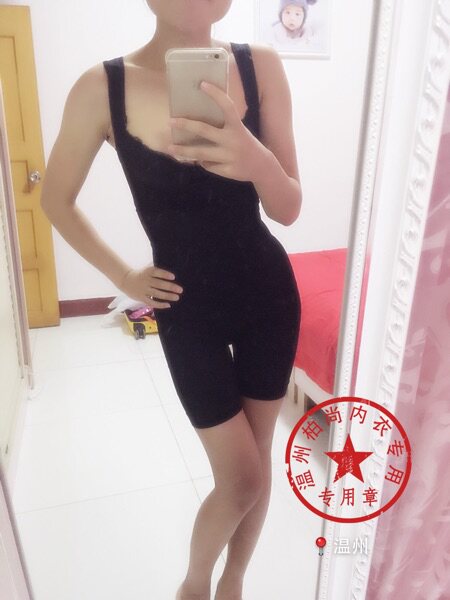 Corset amincissant - Ref 707647 Image 3