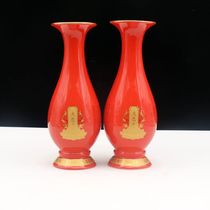 Buddha Flower gold da bei zhou jing shui ping Buddha cha hua ping kalasa Aquarius Buddhist supplies buddhism appliance Red