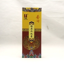 Taiwan Xiangshuai natural water agarwood incense thread incense 26 5cm homework incense home incense for Buddha incense 360