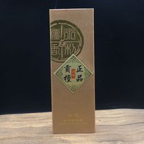 Wynn sandalwood village gong sandalwood for Buddha incense bamboo stick stick incense stick incense home incense for home incense