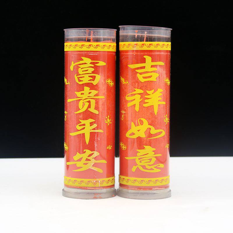 Buddha front for lamp natural and environmentally friendly smoke-free and crisp oil lamp for the Buddha candle Changming light bucket candle for the Buddha lamp Xiang Jiawong