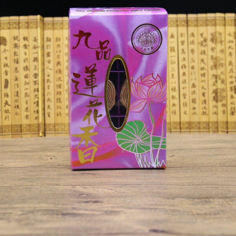 Wynn Nine Lotus Fragrant Panxiang Home Flavor Cleaning Air Incense Natural Resentment Buddha for 1 hour 240 tablets