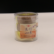 Taiwan Hongcheng Xiangshuai Laoshan Sandalwood Panxiang 4 hours 60 plate home incense indoor for Buddha fragrance home incense