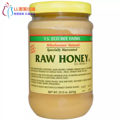 Y S Eco Bee Farms Wild Solid Honey US Grade A 623g