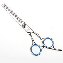 Hair stealing scissors scissors thin household adult hairdresser repair sea broken hair haircut teeth hairdressing tool set