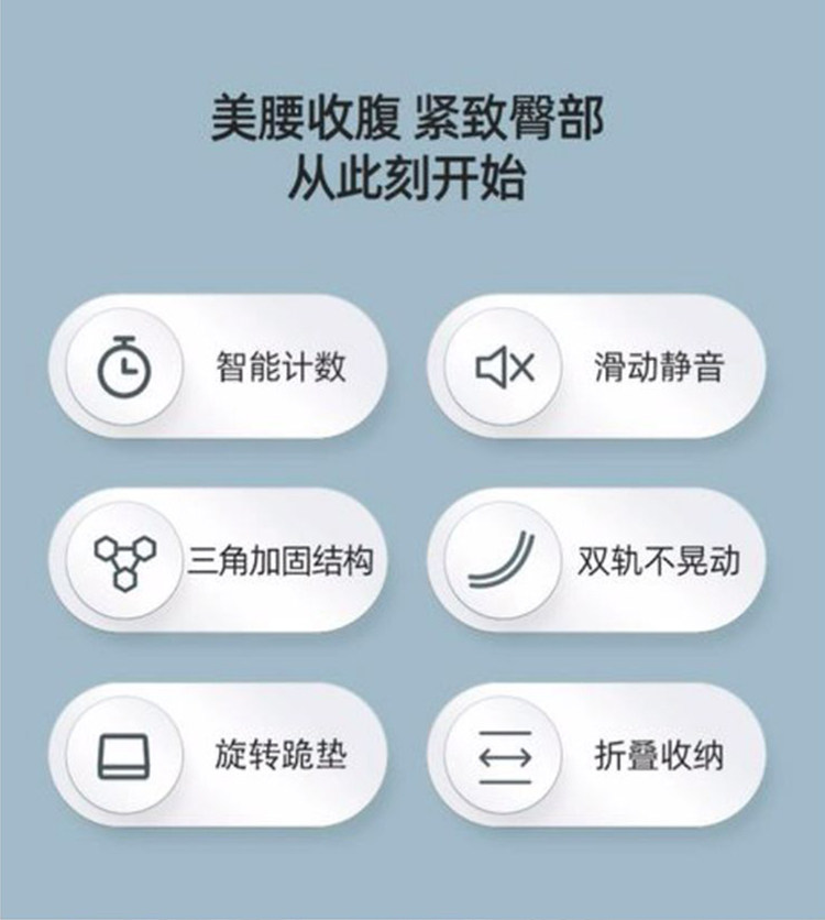 тренажер для спины 卷腹机家用运动健身器材瘦肚子神器练腹肌健身器减腹辅助器健腹器